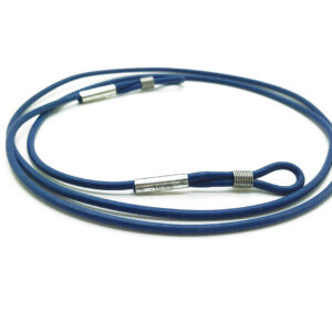 Detectable cord
